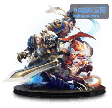 AG旗舰官网异常登录提醒处理说明配图
